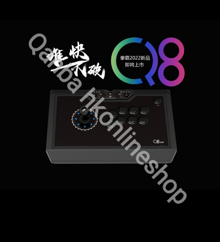 接受首輪訂購（發售日）5月28日2022年 支援PS3.PC.STEAM. 三款型號 Q8-SS Q8-SR Q8-GR