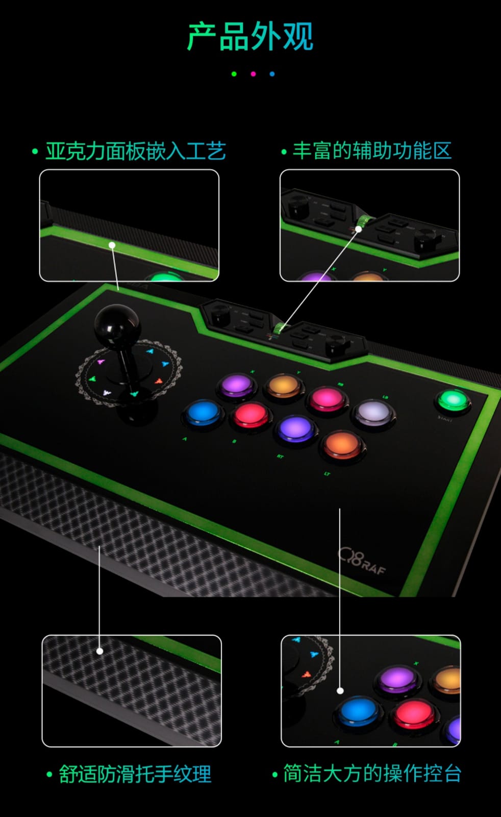 新版 Joystick Qanba the Arcade Q8-GR for - www.youngfarmers.org